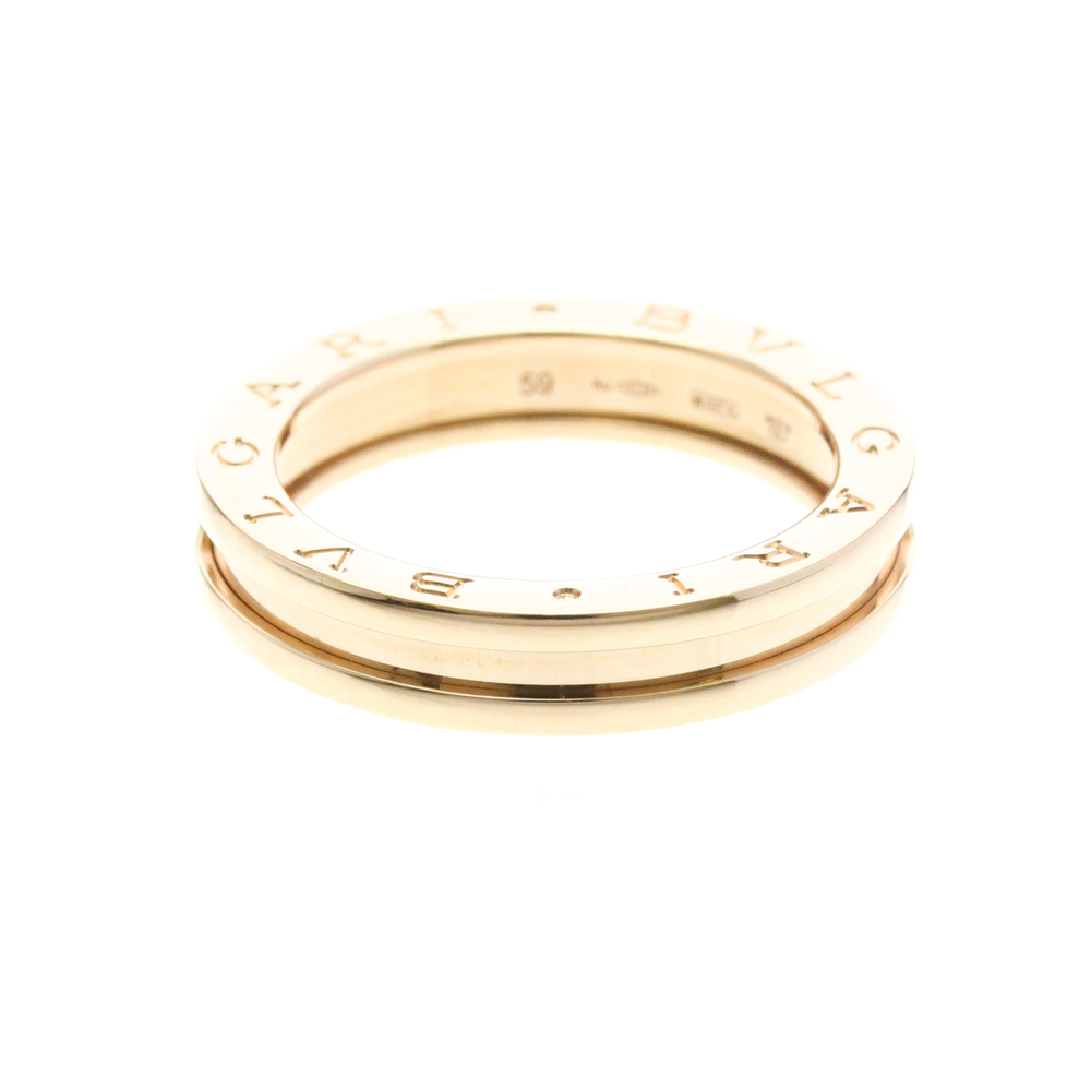 Bvlgari B.zero1 XS Ring 18K Rose Gold
